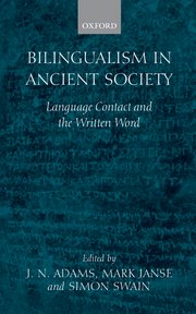 Cover for 

Bilingualism in Ancient Society






