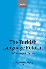 Cover for 

The Turkish Language Reform






