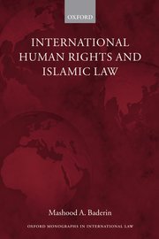 Cover for 

International Human Rights and Islamic Law







