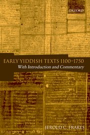 Cover for 

Early Yiddish Texts 1100-1750







