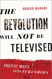 Cover for 

The Revolution Will Not Be Televised






