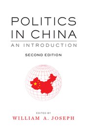 Cover for 

Politics in China






