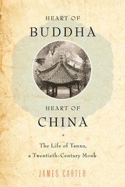 Cover for 

Heart of Buddha, Heart of China






