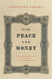 Cover for 

For Peace and Money






