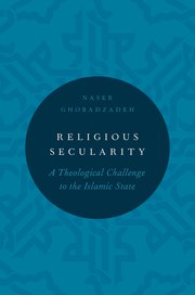 Cover for 

Religious Secularity






