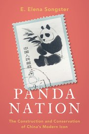 Cover for 

Panda Nation






