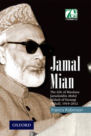 Cover for 

Jamal Mian






