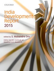 Cover for 

India Development Report 2015






