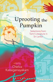 Cover for 

Uprooting the Pumpkin






