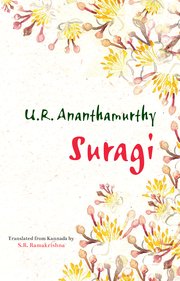 Cover for 

Suragi






