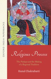 Cover for 

Religious Process






