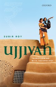 Cover for 

Ujjivan






