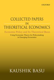 Cover for 

Collected Papers In Theoretical Economics: Economic Policy and Its Theoretical Bases






