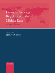 Cover for 

Financial Services Regulation in the Middle East







