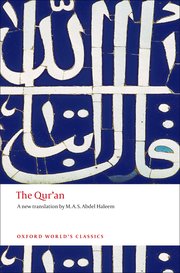 Cover for 

The Quran






