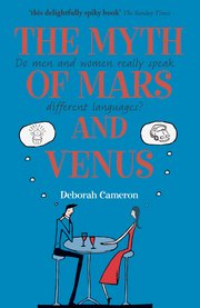 Cover for 

The Myth of Mars and Venus






