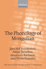 Cover for 

The Phonology of Mongolian






