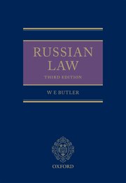 Cover for 

Russian Law






