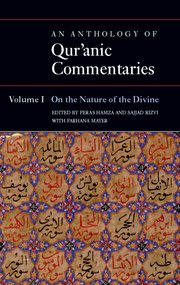 Cover for 

An Anthology of Quranic Commentaries







