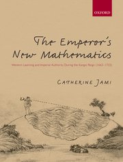 Cover for 

The Emperors New Mathematics






