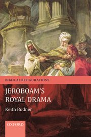 Cover for 

Jeroboams Royal Drama






