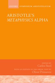 Cover for 

Aristotles Metaphysics Alpha






