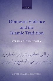 Cover for 

Domestic Violence and the Islamic Tradition






