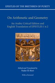 Cover for 

On Arithmetic and Geometry






