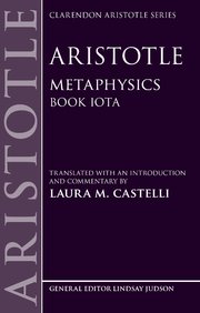Cover for 

Aristotle: Metaphysics






