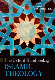 Cover for 

The Oxford Handbook of Islamic Theology






