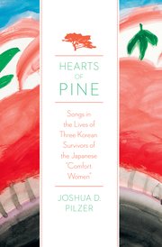 Cover for 

Hearts of Pine






