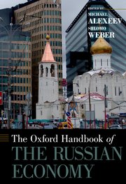 Cover for 

The Oxford Handbook of the Russian Economy






