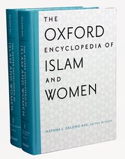 Cover for 

The Oxford Encyclopedia of Islam and Women






