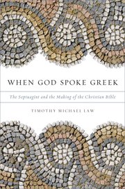 Cover for 

When God Spoke Greek






