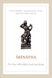 Cover for 

Srinatha






