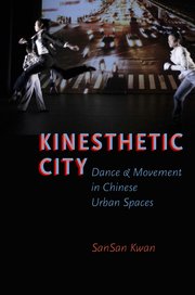 Cover for 

Kinesthetic City






