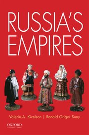Cover for 

Russias Empires







