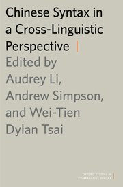 Cover for 

Chinese Syntax in a Cross-Linguistic Perspective






