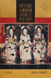 Cover for 

Patterns of Modern Chinese History






