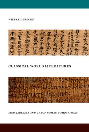 Cover for 

Classical World Literatures






