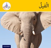 Cover for 

Arabic Club Readers: Yellow Band: Elephants






