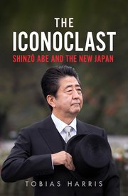 Cover for 

The Iconoclast






