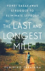 Cover for 

The Last and Longest Mile






