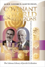 Cover for 

Covenant and World Religions






