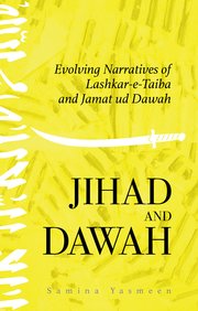 Cover for 

Jihad and Dawah






