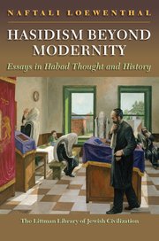 Cover for 

Hasidism Beyond Modernity






