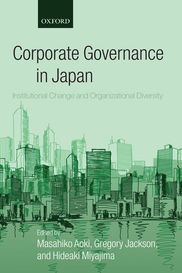 Environmental, social and corporate governance