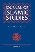 Cover for Journal of Islamic Studies