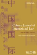 Cover for Chinese Journal of International Law