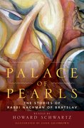 Cover for A Palace of Pearls